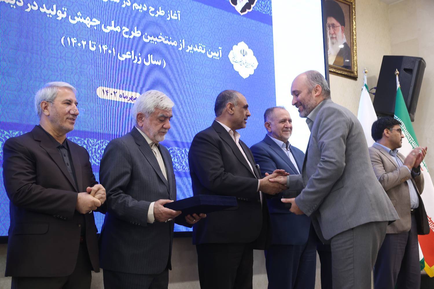 آیین تقدیر از منتخبین طرح جهش تولید در دیمزارهای کشور و آغاز سال زراعی جدید